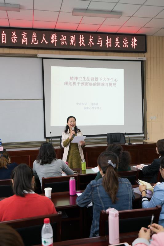 QQ图片20180515095128.jpg 2026世界杯投注平台