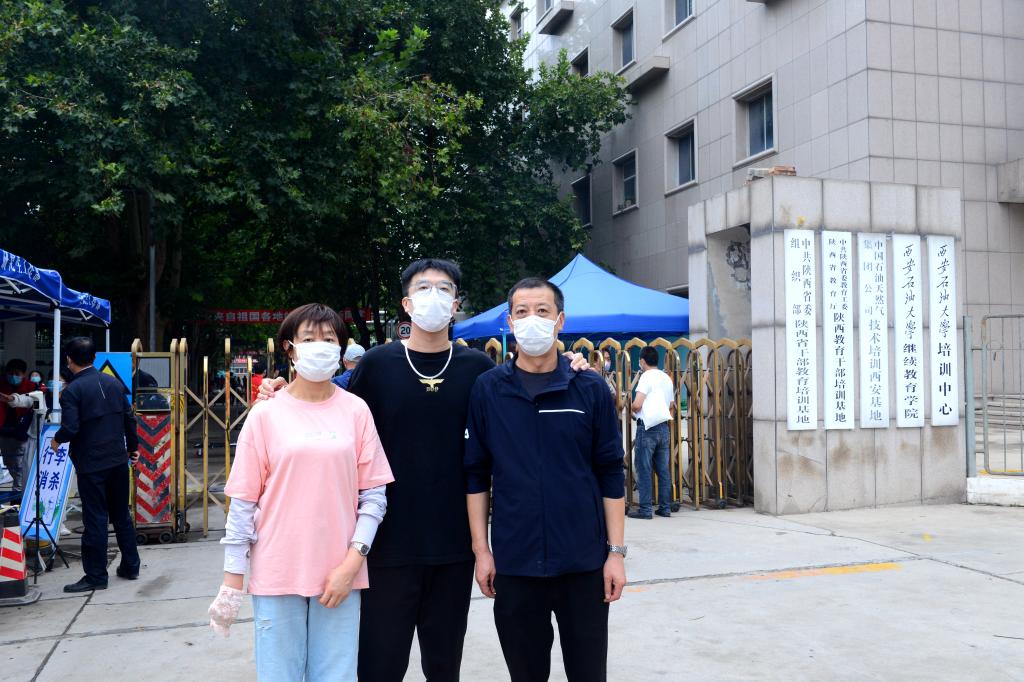 2026世界杯投注平台