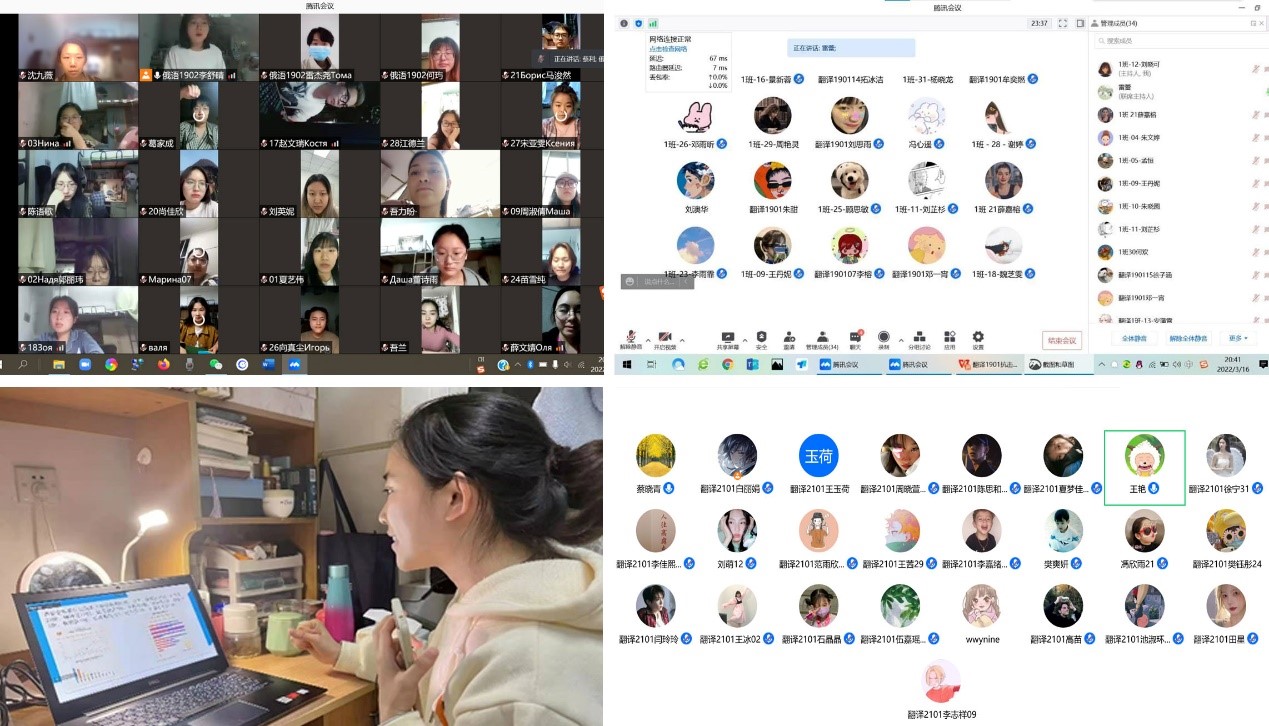 2026世界杯投注平台