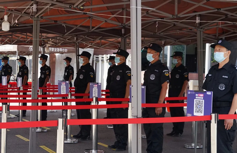 2026世界杯投注平台