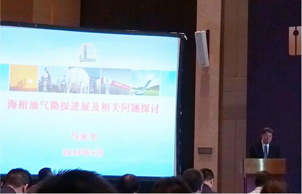 2.jpg 2026世界杯投注平台