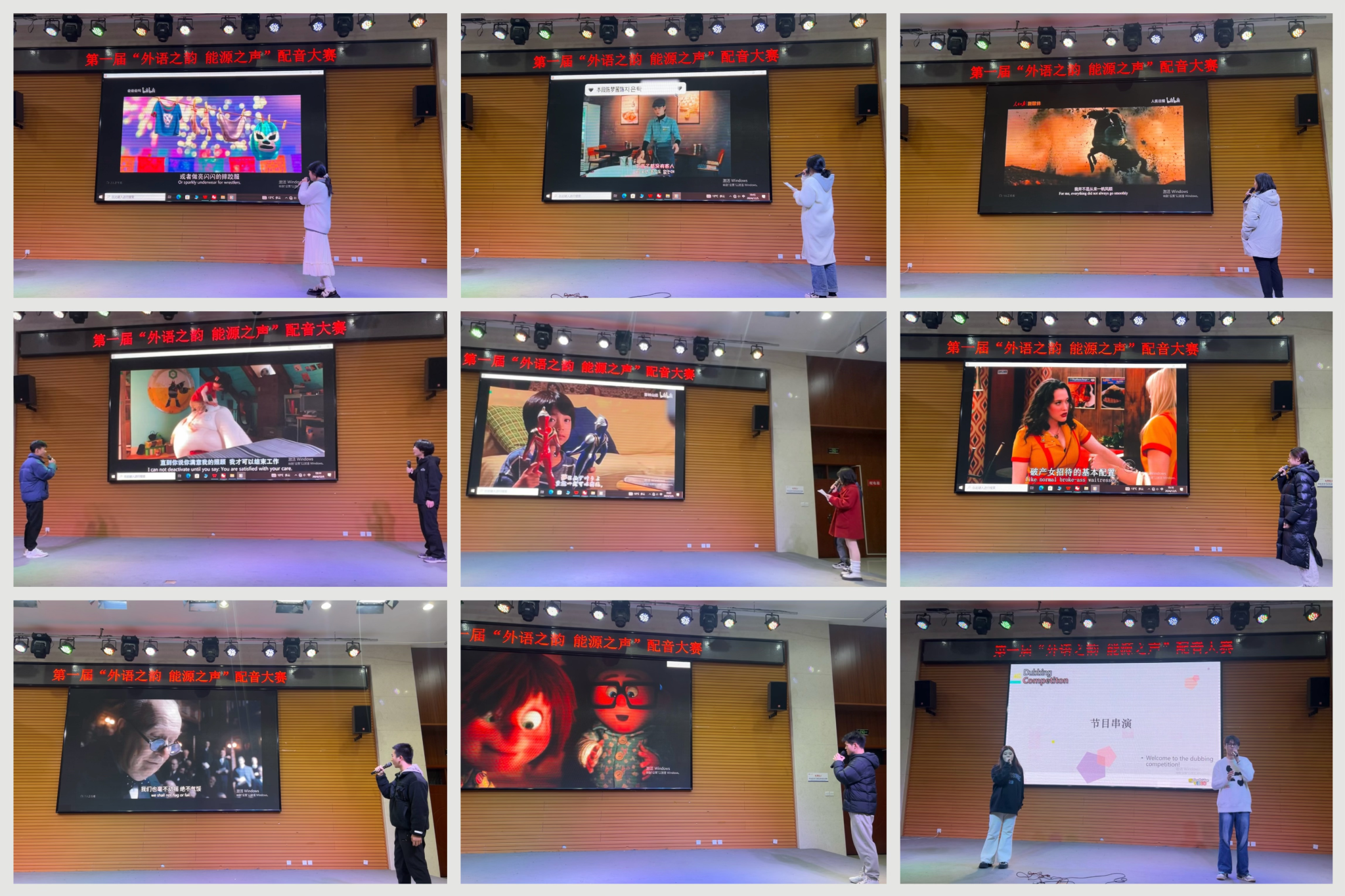 2026世界杯投注平台