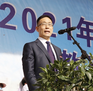 2026世界杯投注平台