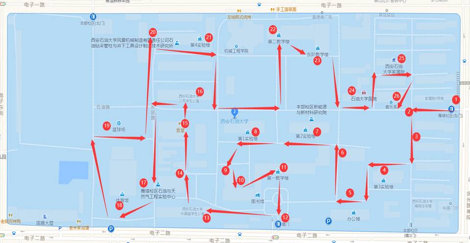 2026世界杯投注平台