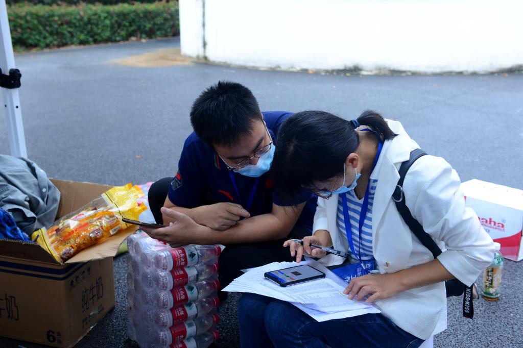 2026世界杯投注平台