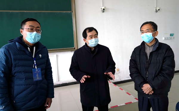 2026世界杯投注平台