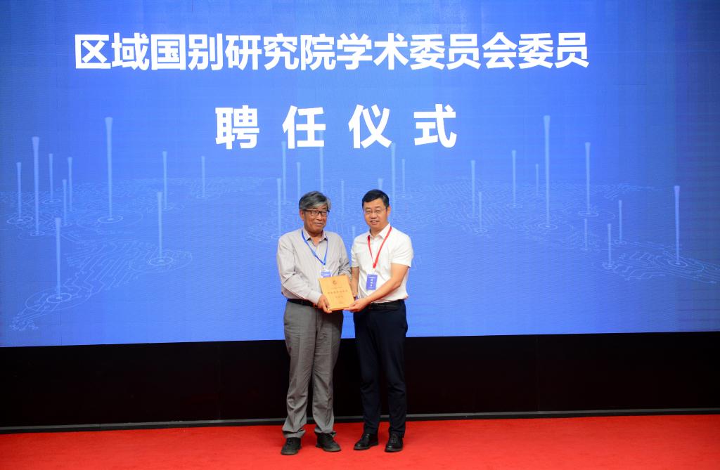 2026世界杯投注平台