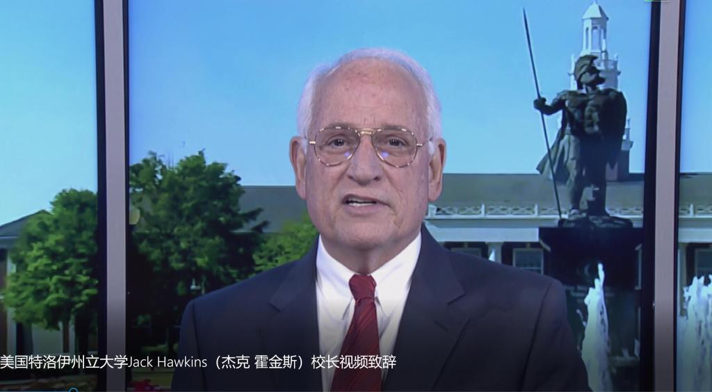 2026世界杯投注平台