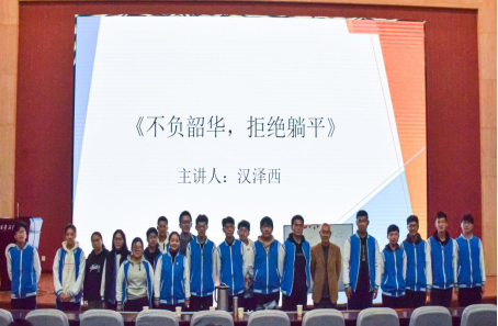 2026世界杯投注平台