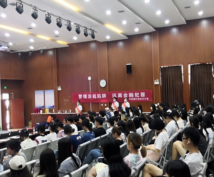 2026世界杯投注平台