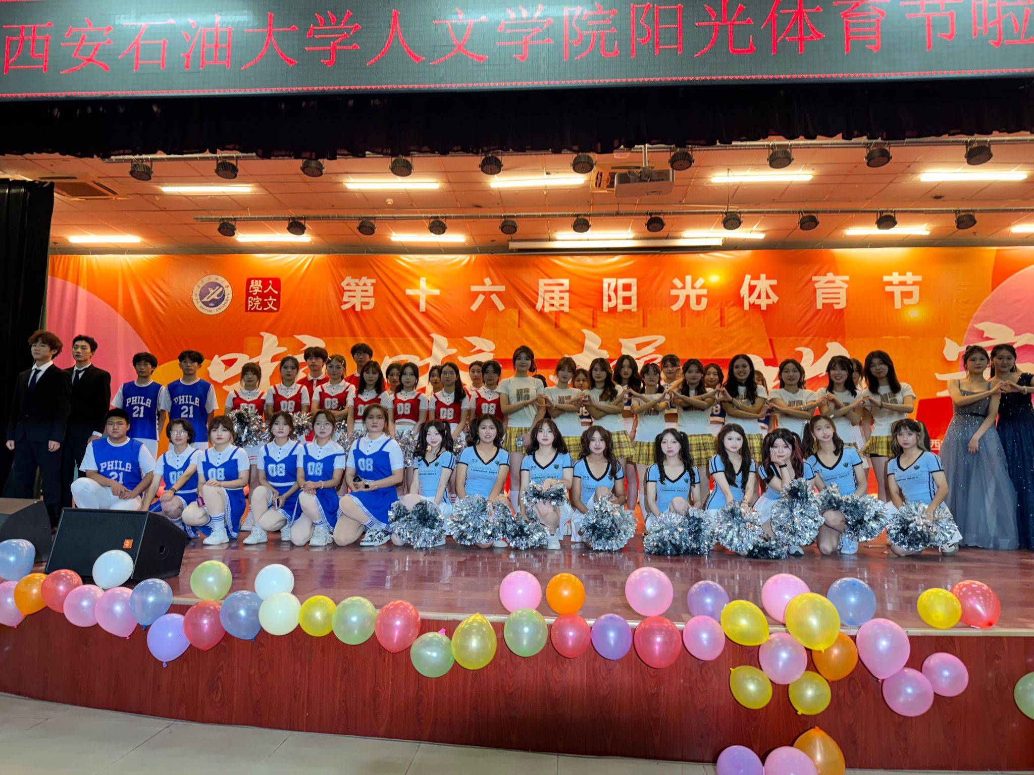 2026世界杯投注平台