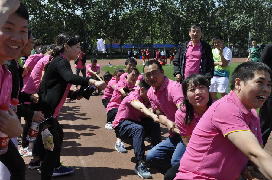 2.jpg 2026世界杯投注平台