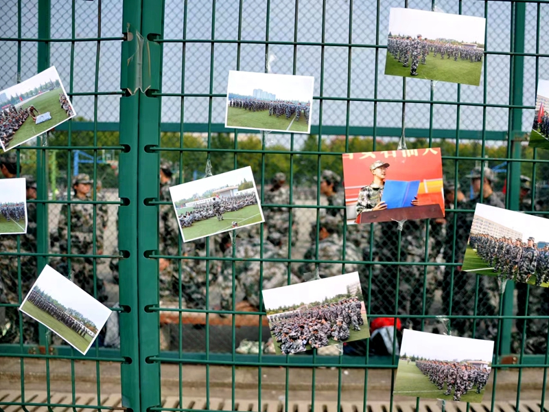 2026世界杯投注平台