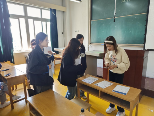 2026世界杯投注平台