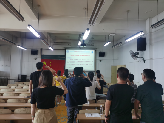 2026世界杯投注平台