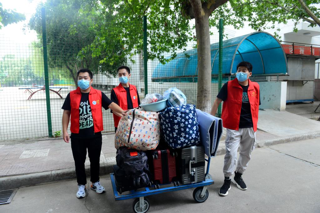 2026世界杯投注平台