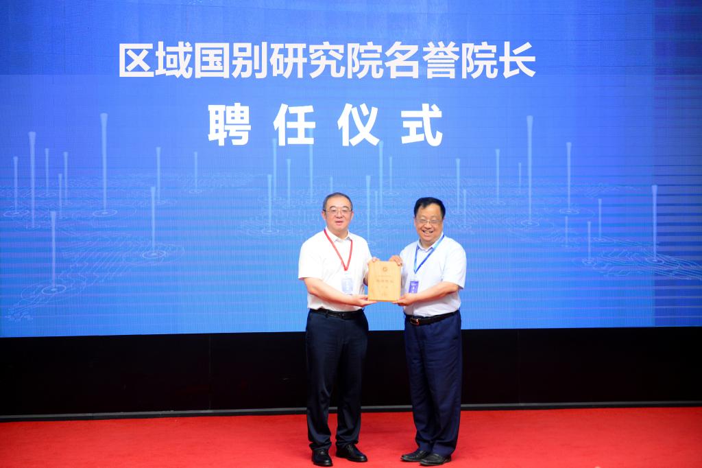 2026世界杯投注平台