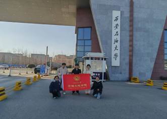 2026世界杯投注平台