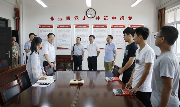 2026世界杯投注平台