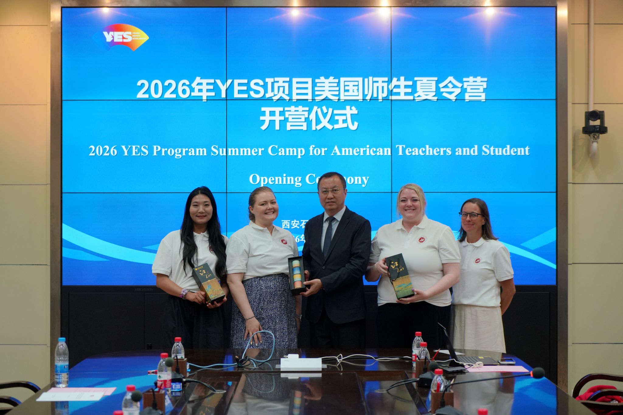 2026世界杯投注平台