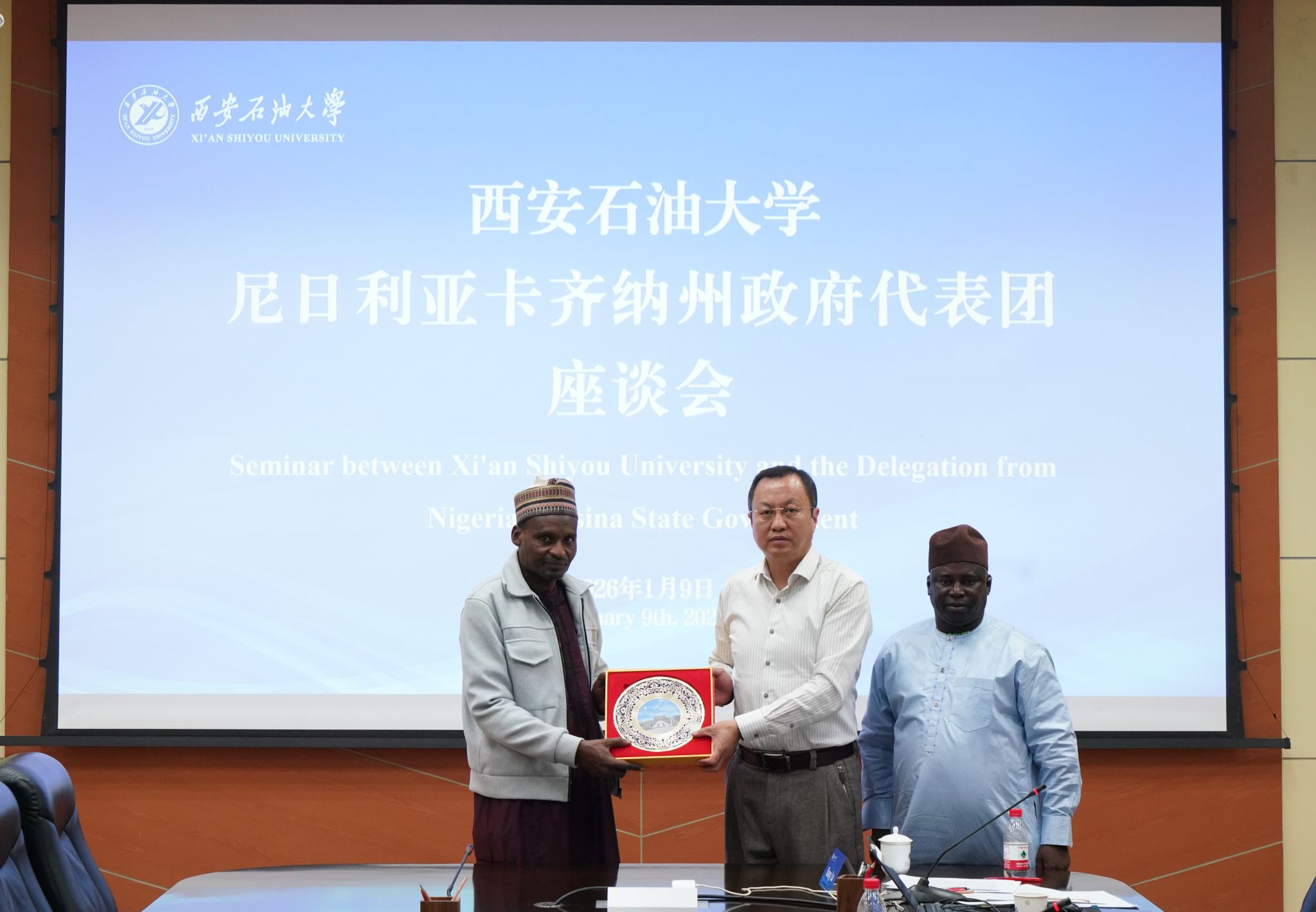 2026世界杯投注平台