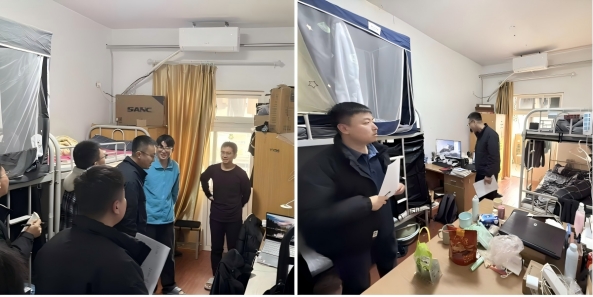 2026世界杯投注平台