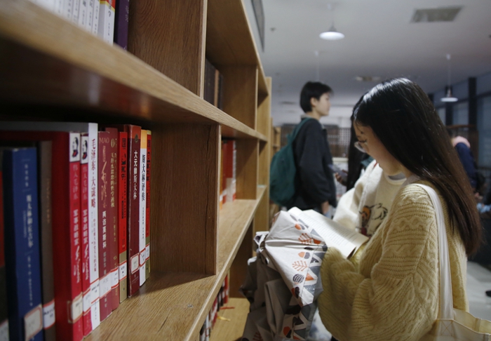 2026世界杯投注平台