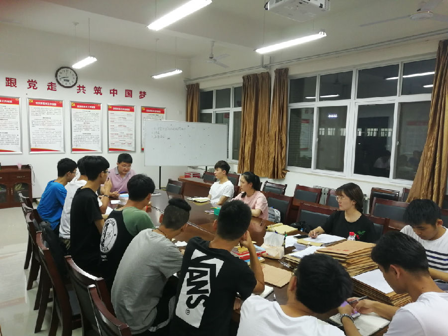 2026世界杯投注平台