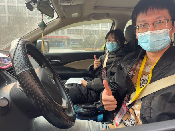 2026世界杯投注平台