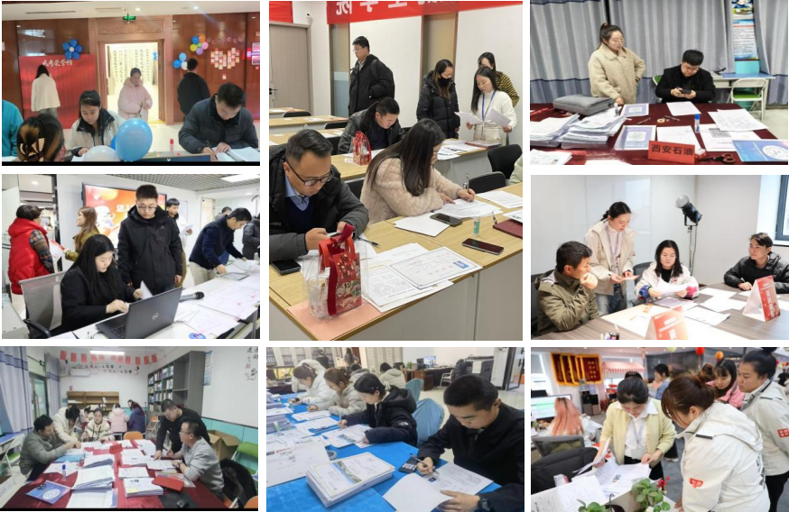 2026世界杯投注平台