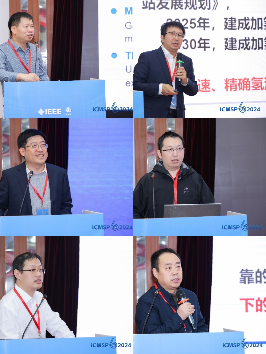 2026世界杯投注平台