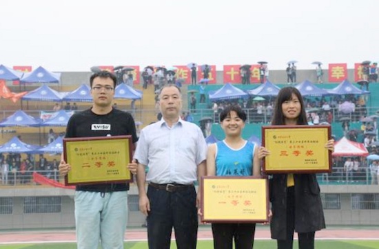 2.jpeg 2026世界杯投注平台