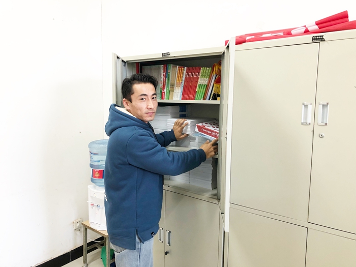 2026世界杯投注平台