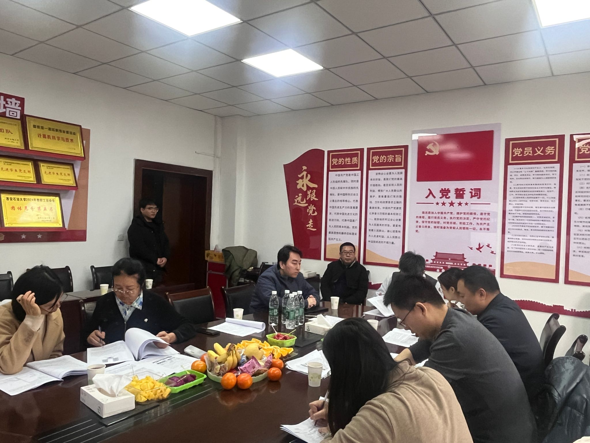 2026世界杯投注平台