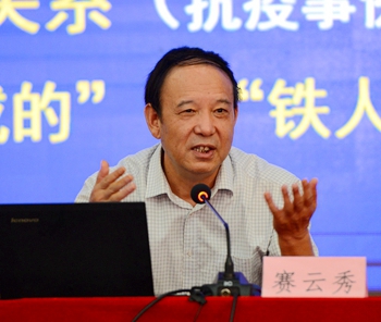 2026世界杯投注平台