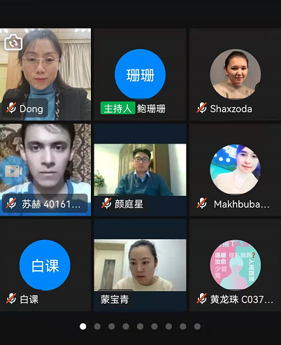 2026世界杯投注平台