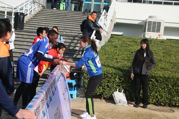 2026世界杯投注平台