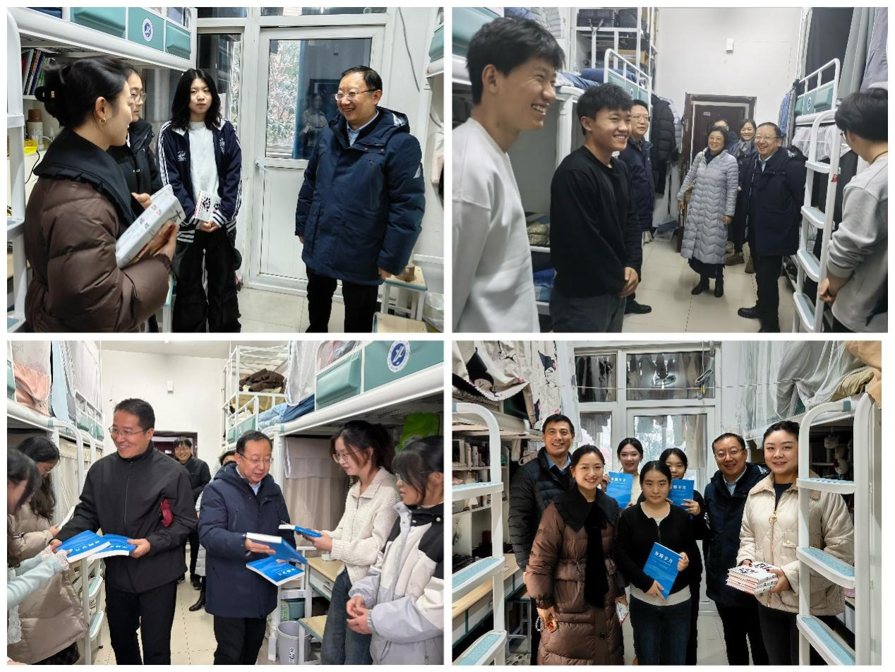 2026世界杯投注平台