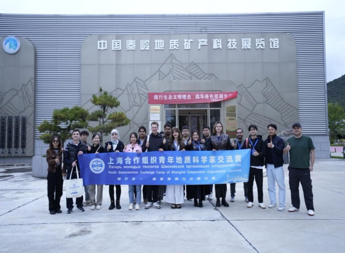 2026世界杯投注平台