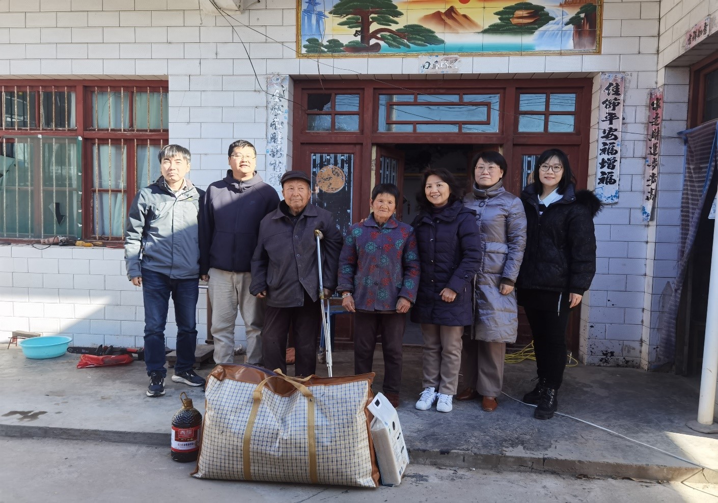 2026世界杯投注平台