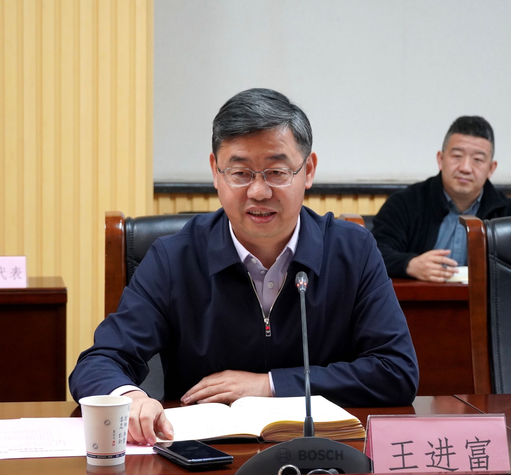 2026世界杯投注平台