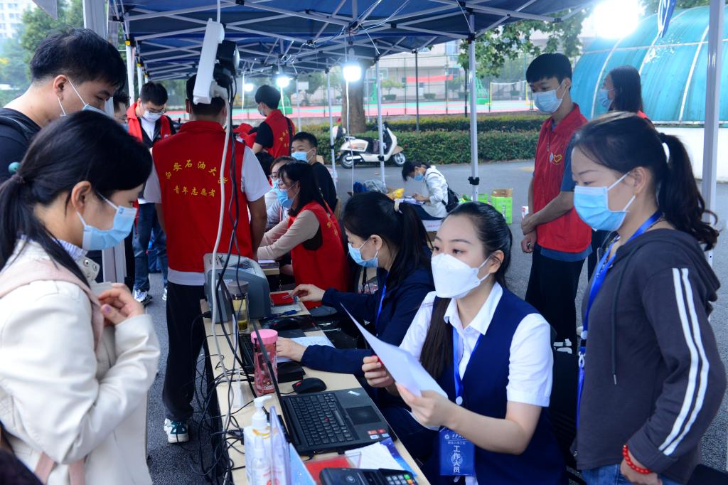 2026世界杯投注平台