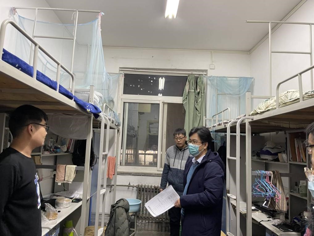 2026世界杯投注平台