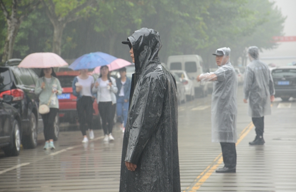 2026世界杯投注平台