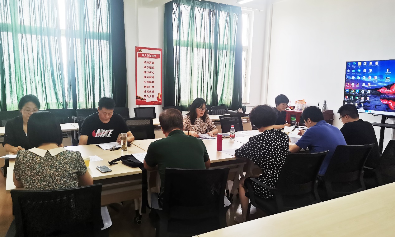 2026世界杯投注平台