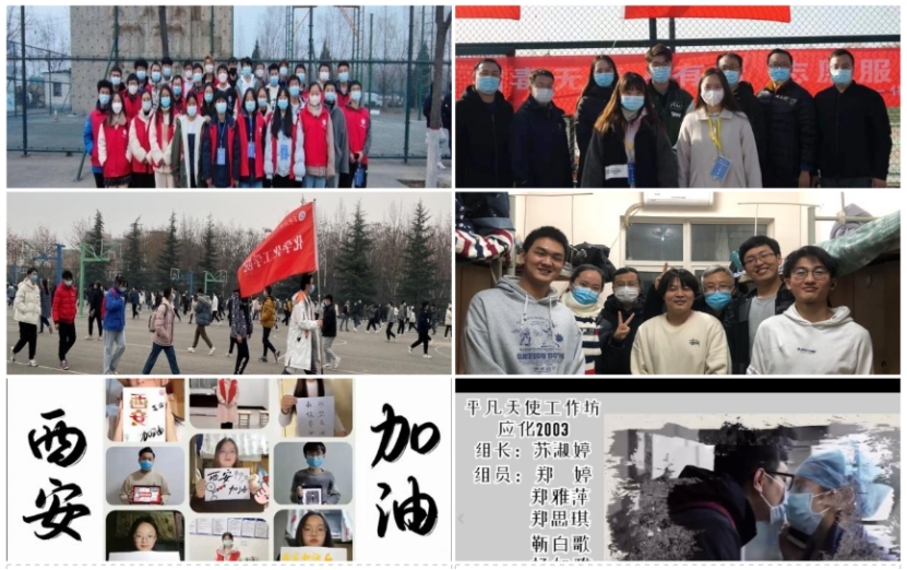 2026世界杯投注平台