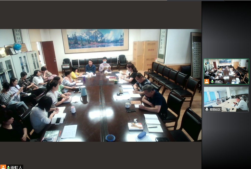 2026世界杯投注平台