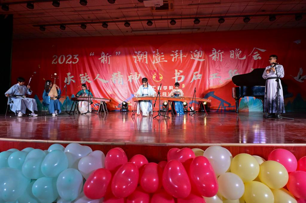 2026世界杯投注平台