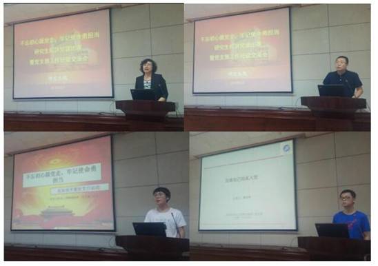 image004.jpg 2026世界杯投注平台