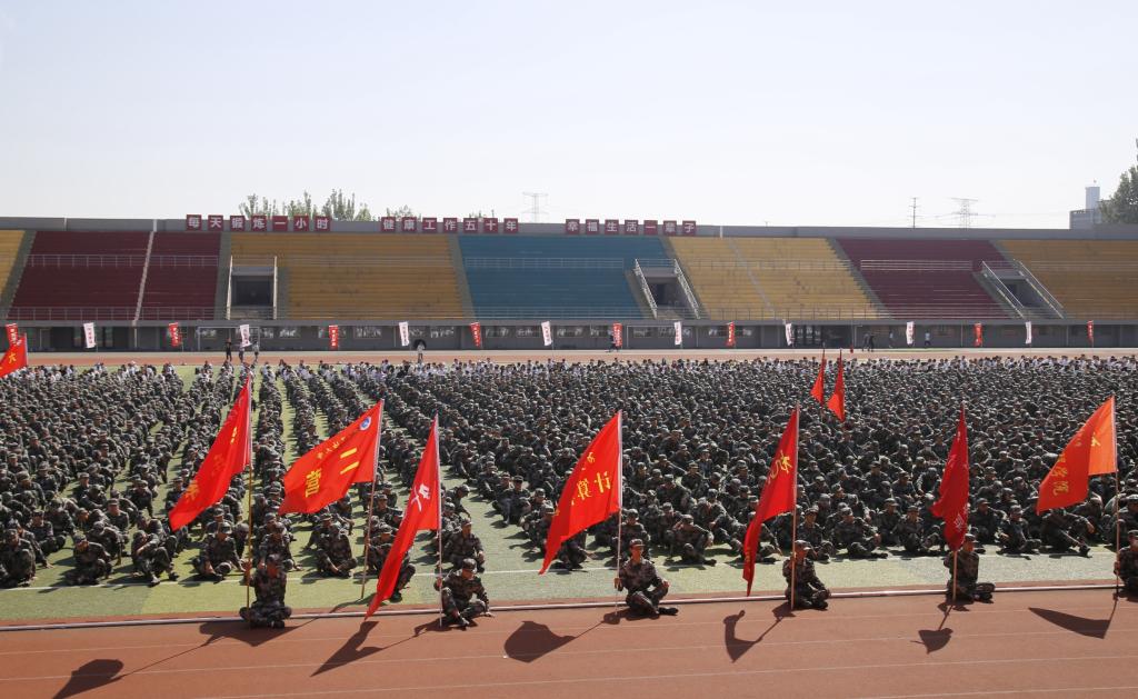 2026世界杯投注平台